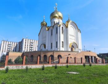 Казанский кафедральный собор (г.Альметьевск) Республика Татарстан